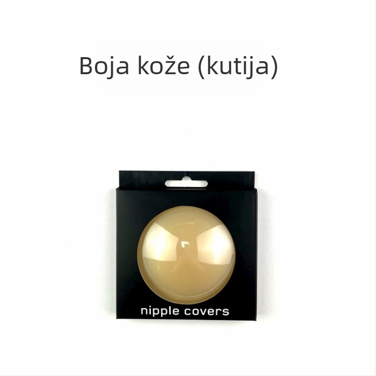 Tanak silikon za grudi, samoljepljive, prozračne zaštitne za bradavice, zaštita od izbočina