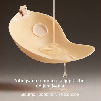 Bonas grudne podloške s oblikom manga za žene, vizualno povećanje malog poprsja, tanak ljetni stil, bez grudnjaka, push-up i podizne podložnice