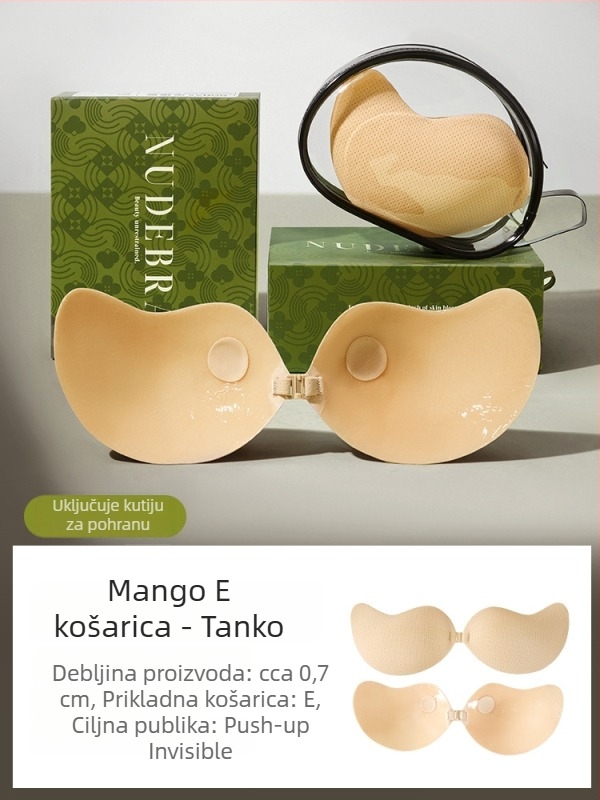 Bonas grudne podloške s oblikom manga za žene, vizualno povećanje malog poprsja, tanak ljetni stil, bez grudnjaka, push-up i podizne podložnice