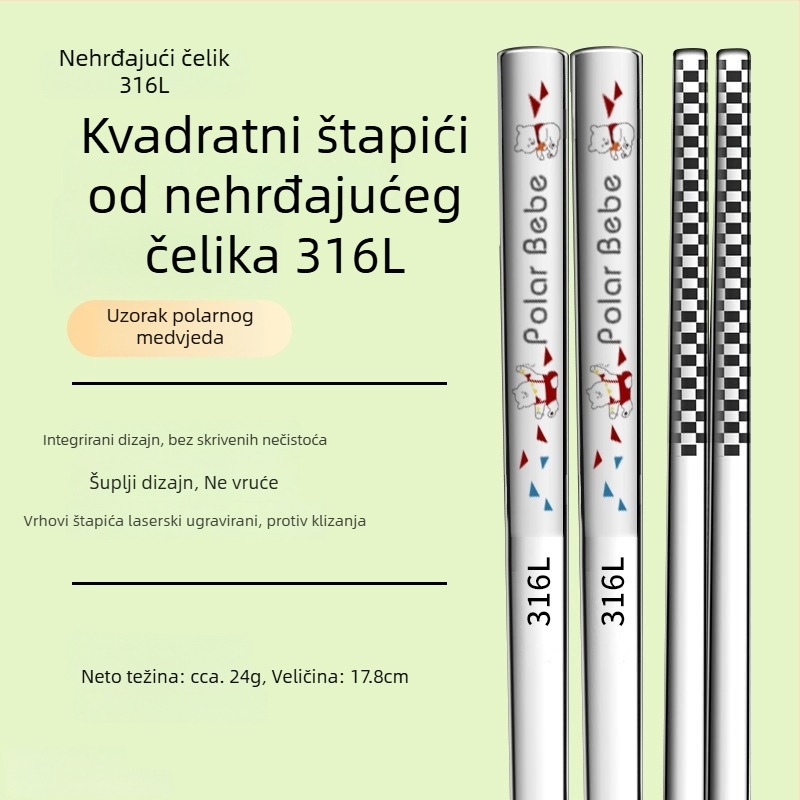 Dječje štapiće za jelo od nehrđajućeg čelika 316L, roditeljsko-dječji set, otporne na plijesan, protuklizne, otporne na visoke temperature, za kuću i vrtić