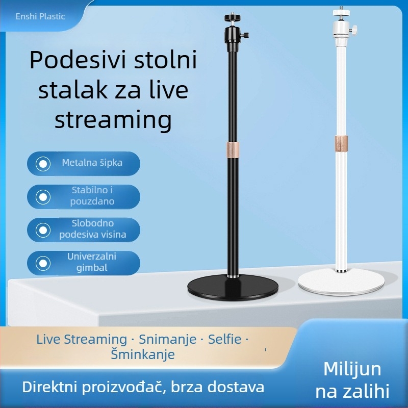 Stolno gimball-stativ za kameru i projektor s LED rasvjetom, aluminijska legura, podesiva visina