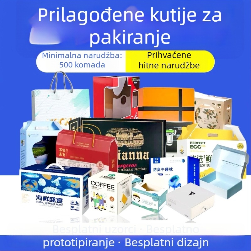 Prilagođena kutija za kozmetičku ambalažu sa srebrnim kartonskim završetkom, kolor kutija, bijela kartonska kutija, kutija s dvostrukom umetkom, valovita kutija tip avion, papirnata torba, tiskani logotip