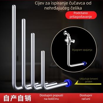 32 mm cijev za ispiranje klozeta tip squat, 304 nehrđajući čelik, L-oblik spojni cijev, produžena cijev za ispiranje s pedalskim ventilom