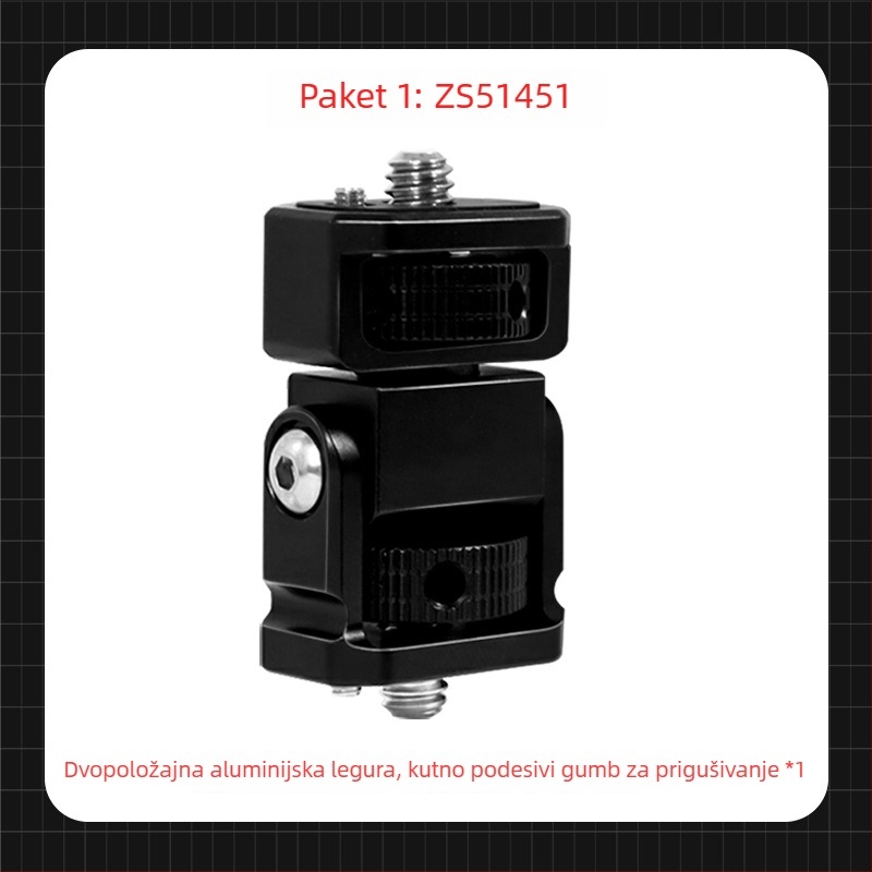 Gimbal s konstantnim tlumenjem za DJI Osmo 360, nosač s 1/4''-1/4'' navojem