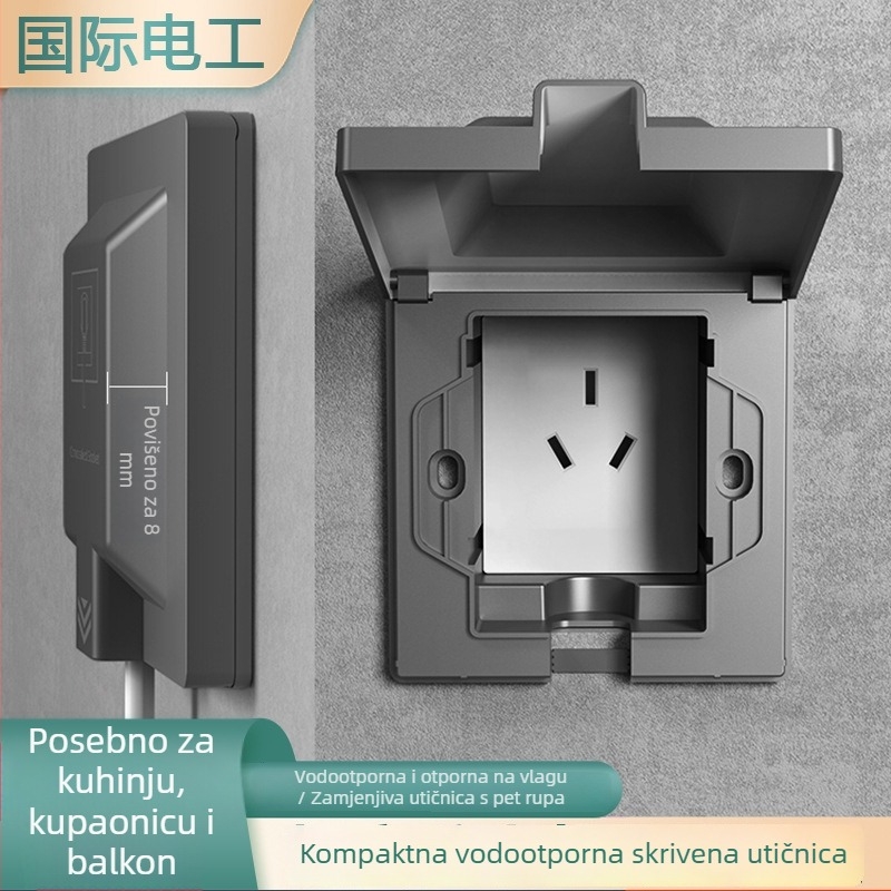 Skrivena ugradbena zidna utičnica tipa 86 s pet otvora, vodootporan panel za ugrađeni hladnjak
