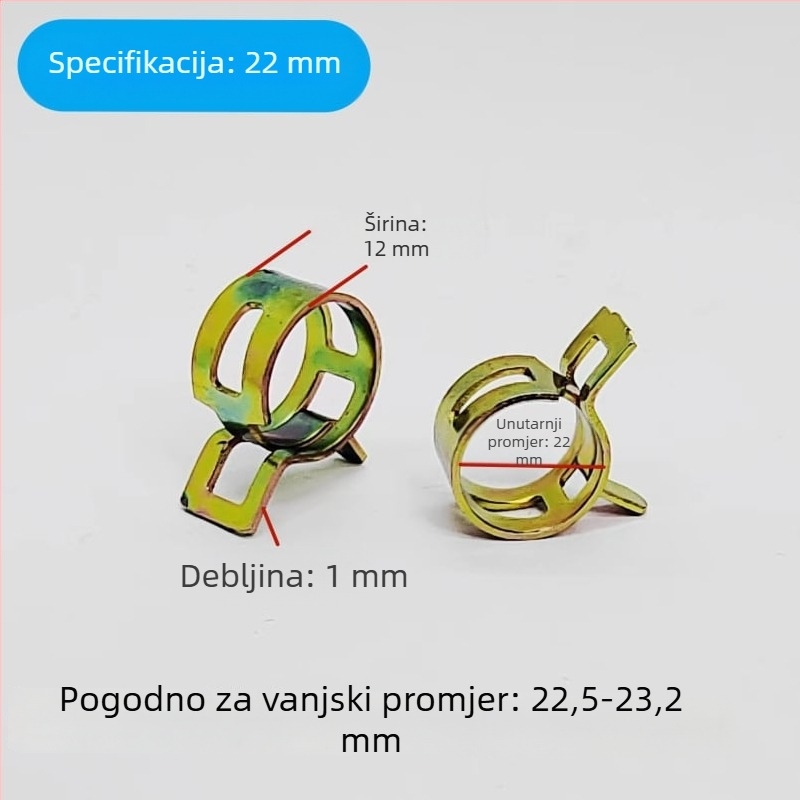 Mingya elastična stezaljka za cijevi, 20 mm, dvostruka uha, čelik 65Mn