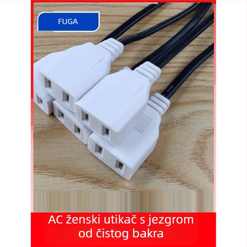 Produžni kabel od čistog bakra, prema nacionalnom standardu, ženski utikač s dva otvora, dva plosna kontakti i utičnica za nadzor napajanja