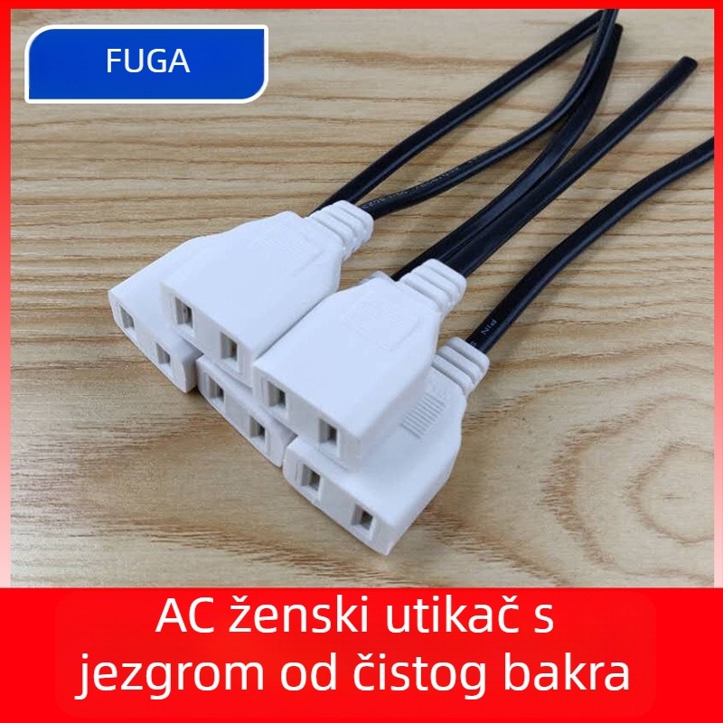 Produžni kabel od čistog bakra, prema nacionalnom standardu, ženski utikač s dva otvora, dva plosna kontakti i utičnica za nadzor napajanja