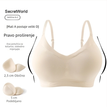 Bezšivna grudnjica za male grudi, podizanje i skupljanje, prozračna, vest-stil s stražnjim zatvaračem, za žene, s karikaturnim printom