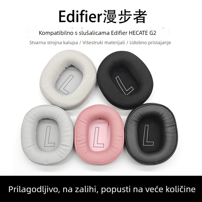 Kožna futrola za slušalice Edifier Hecate G2