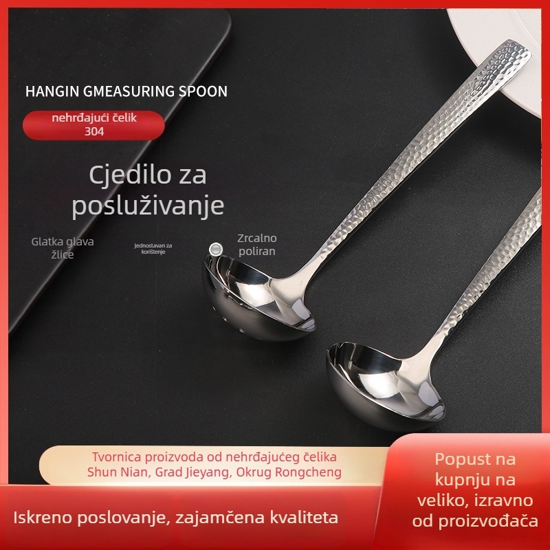 Žlica za juhu od 304 nehrđajućeg čelika, duga drška, za juhu, tjesteninu, rižu i lonac s cjedilom