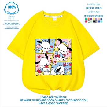 Yuanqi Pacha Dog dječja ljetna majica od 100% pamuka, unisex, prozračna, upija znoj, s motivom nasmiješenog lica