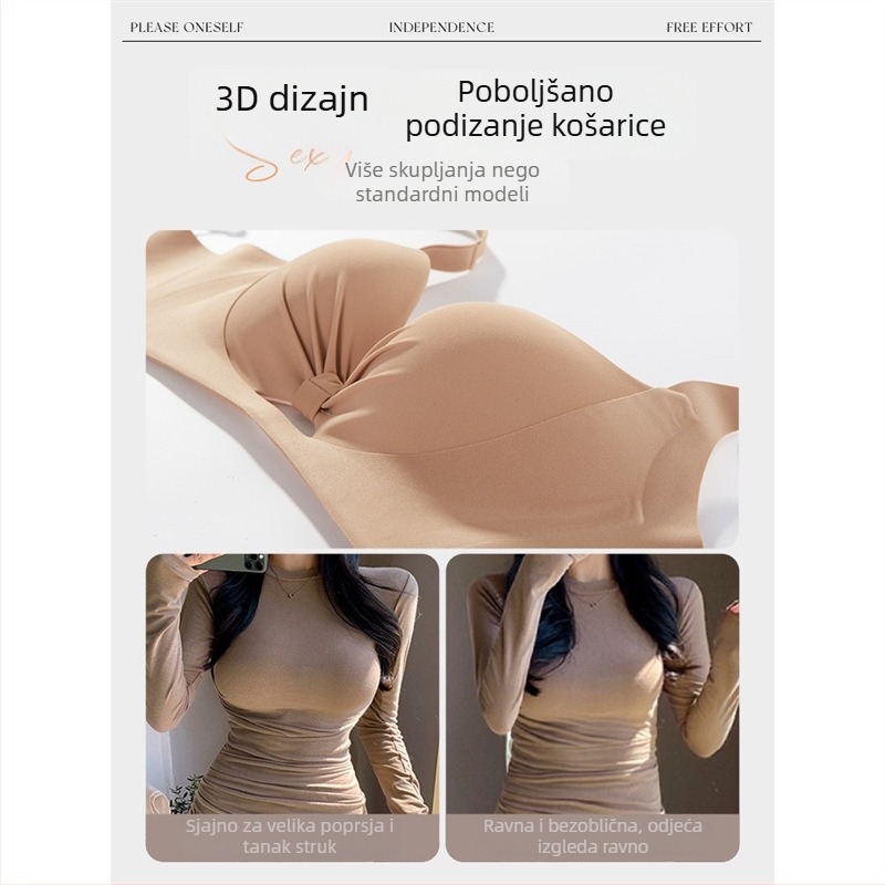 Ženski bežični push-up grudnjak, bez šavova, protiv opuštanja, prorezni dizajn, meka podrška