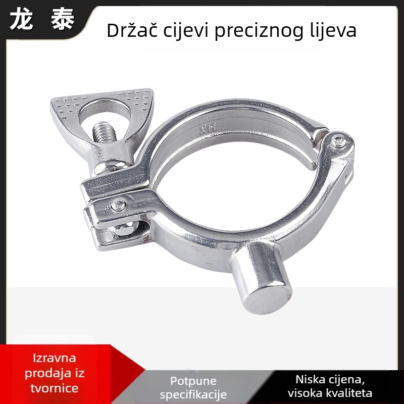 Precizno odljevan nosač cijevi od 304 nerđajućeg čelika s brzim kopčom za pričvršćivanje kružnih cijevi
