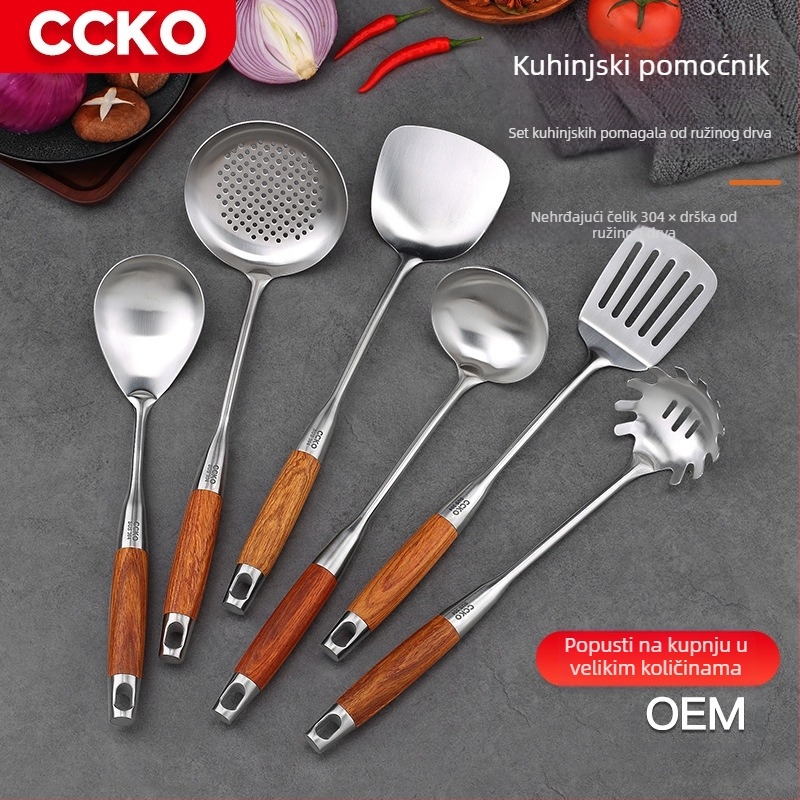 CCKO 304 nehrđajući čelik, 7-dijelni kuhinjski set: spatula i žlice s ružinim drvenim ručkama, zaštita od opeklina