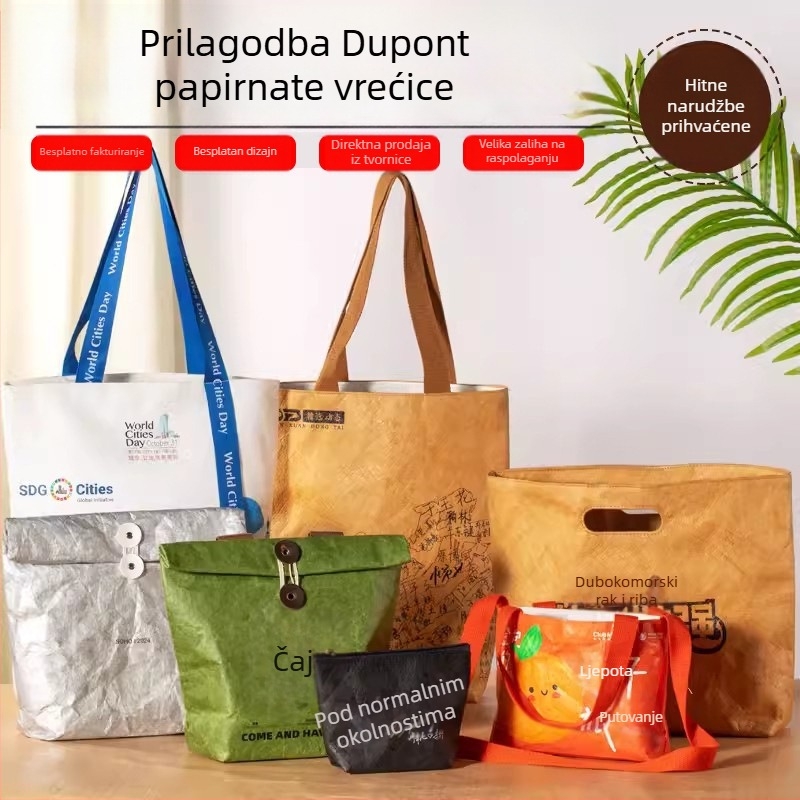 Dupont papirnata torba s prilagođenim logom, retro vodootporna, Kraft papir, ekološka reklamna torba za kupovinu