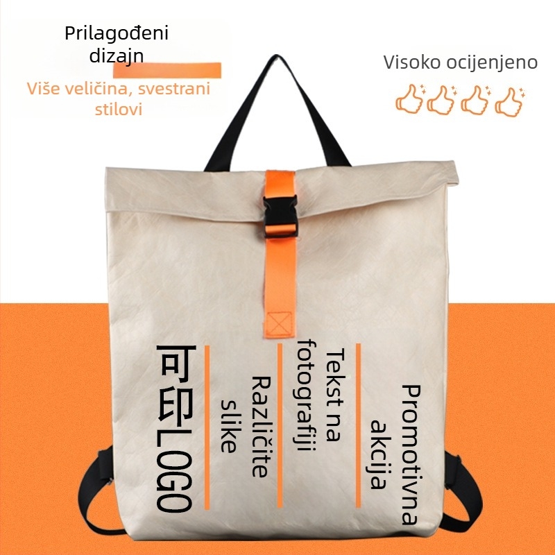 Dupont papirnata torba s prilagođenim logom, retro vodootporna, Kraft papir, ekološka reklamna torba za kupovinu