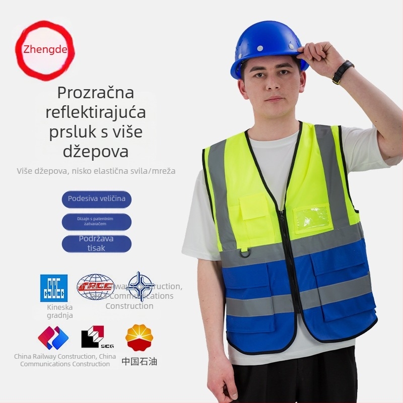Reflektirajući sigurnosni prsluk s prozračnom mrežom, dvobojni blok dizajn, radna odjeća za gradilište, fluorescencija