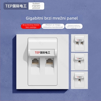 TEP 86-tip zidni Ethernet panel Cat6/Cat7 – kuću i konferencijsku dvoranu