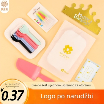 Jednokratni set tanjura, noža i vilice za tortu, šareni PS plastični posuđ, 100 kom