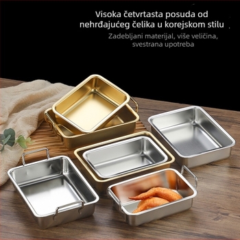 Korejski stil četvrtasta ploča od nehrđajućeg čelika s dvostrukim drškama, zlatni završetak; pogodna za prženu piletinu, pomfrit, hladna jela, deserte i grickalice.