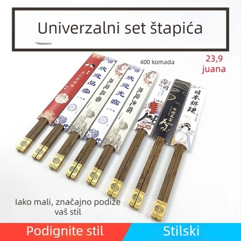 Jednokratni zaštitni omotači za štapiće od kraft papira s logom za japansku kuhinju