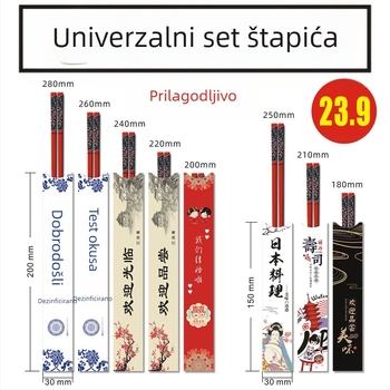 Jednokratni zaštitni omotači za štapiće od kraft papira s logom za japansku kuhinju
