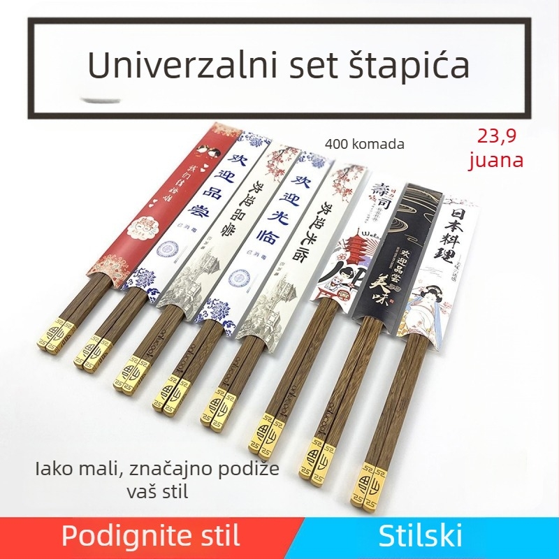 Jednokratni zaštitni omotači za štapiće od kraft papira s logom za japansku kuhinju