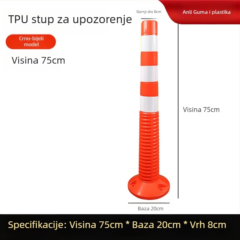 TPU upozoravajući stubovi visoke elastičnosti, čvrsti i otporni na kompresiju, otporni na udarce i vraćanje, vanjski reflektirajući stubovi, zaštitni film visoke čvrstoće