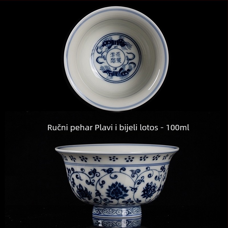 Jingdezhen Yongle plavo-bijela porcelanska šalica za čaj s motivom lotosa, samostalna šalica za kung fu čaj