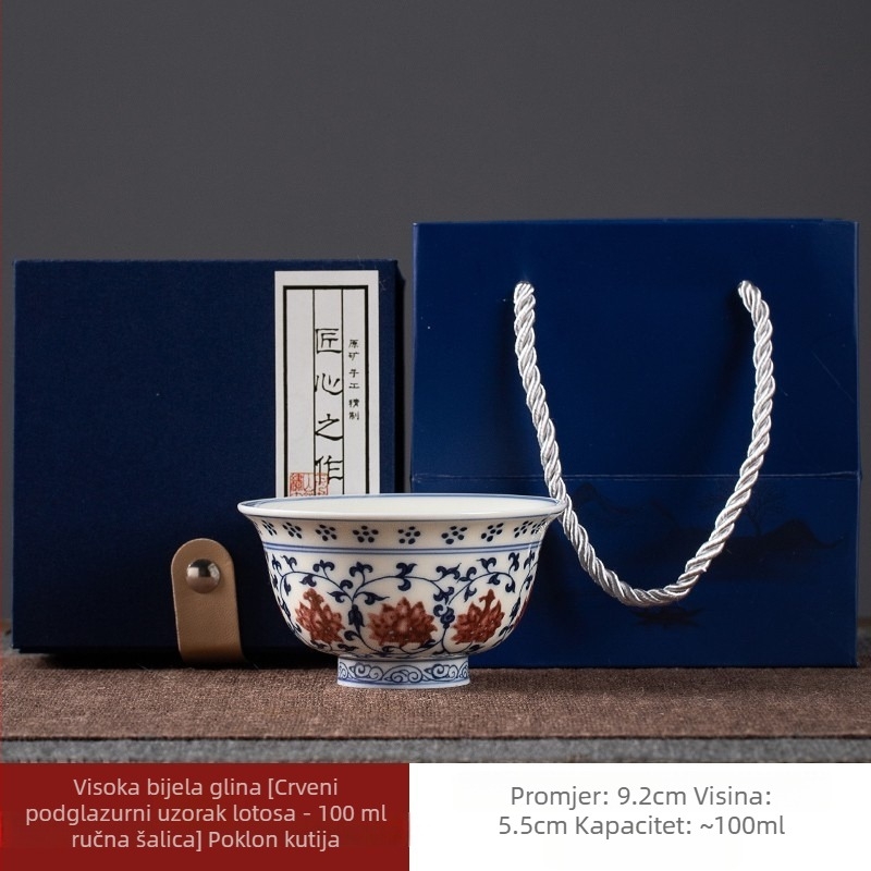 Jingdezhen Yongle plavo-bijela porcelanska šalica za čaj s motivom lotosa, samostalna šalica za kung fu čaj