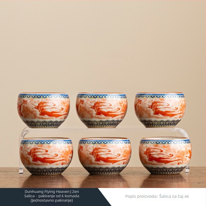 Porcelanska čajna šalica Ru Kiln, Deding Dunhuang, retro stil, za žene, mala veličina, za dom ili ured