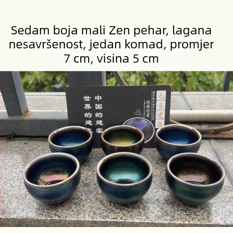Blago defektna šalice za čaj Jian Zhan, ručna izrada, s izvorom mineralne glazure