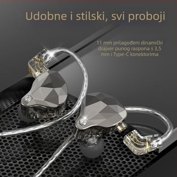 X4Pro sportske žične slušalice u uho, 3,5 mm priključak, kabel s uvijanjem iza uha, mikrofon, 11 mm zvučnik, 16 Ω