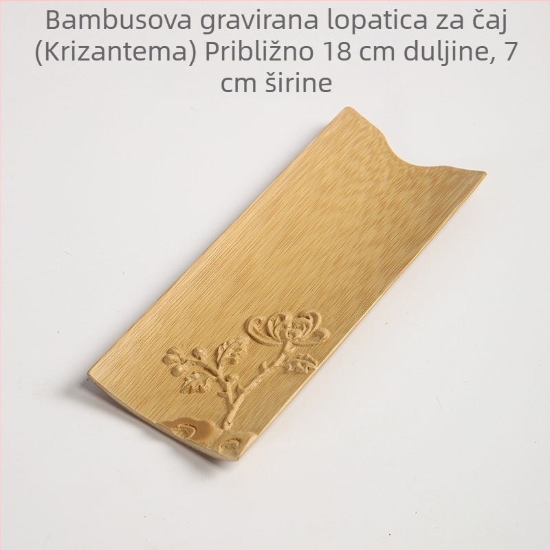 Ručni bambusni set za čaj — dvodijelni set s iglom za čaj i žličicom, lotus posuđe za čaj, Six Gentlemen kit