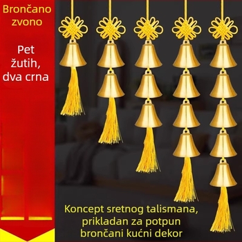 2026 novi model bakreni viseći zvončić za vjetar – metalni bakreni zvončić, pet žutih i dvije crne akcentne boje, kućna dekoracija za dnevni boravak, spavaću sobu i balkon