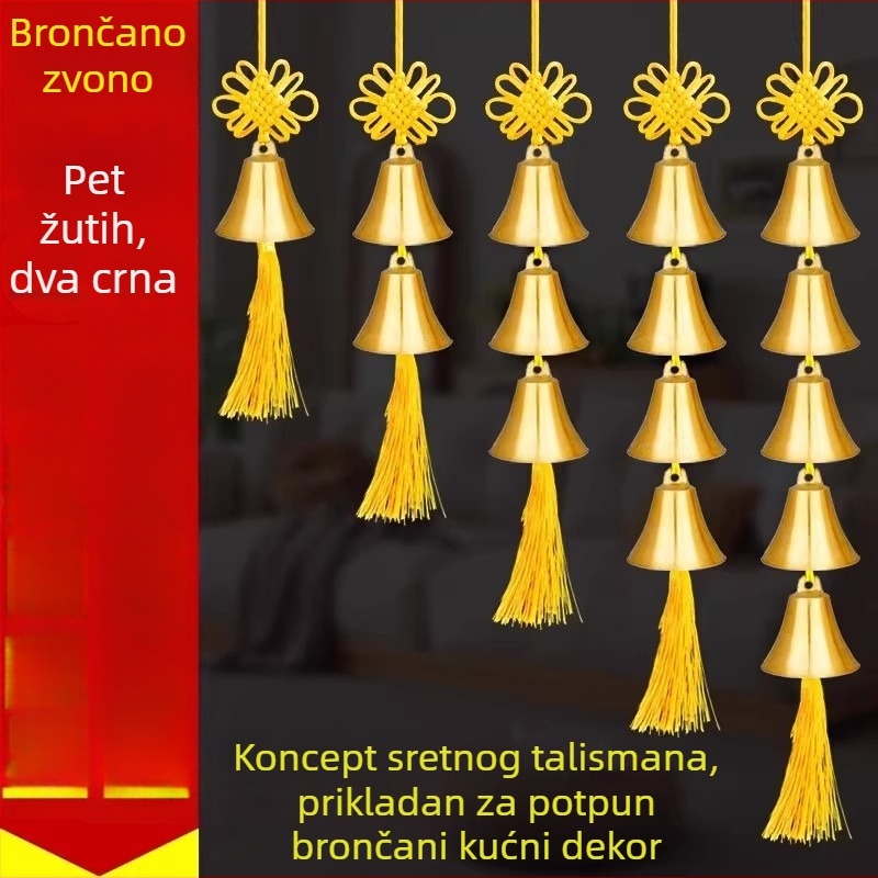 2026 novi model bakreni viseći zvončić za vjetar – metalni bakreni zvončić, pet žutih i dvije crne akcentne boje, kućna dekoracija za dnevni boravak, spavaću sobu i balkon