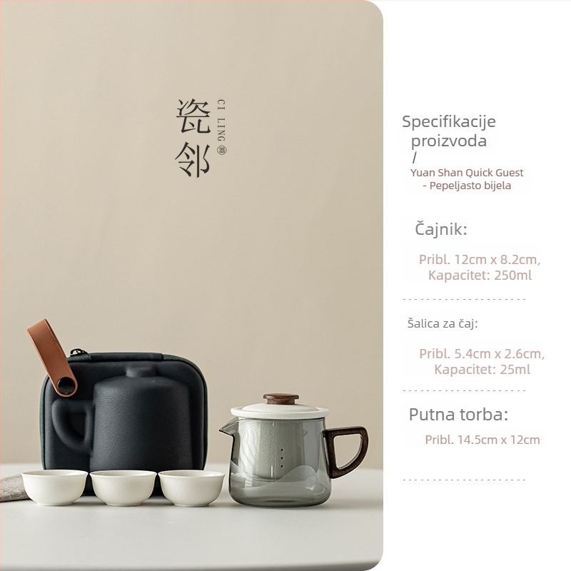 Porcelain Neighbor putni set za čaj: čajnik i tri šalice, keramički