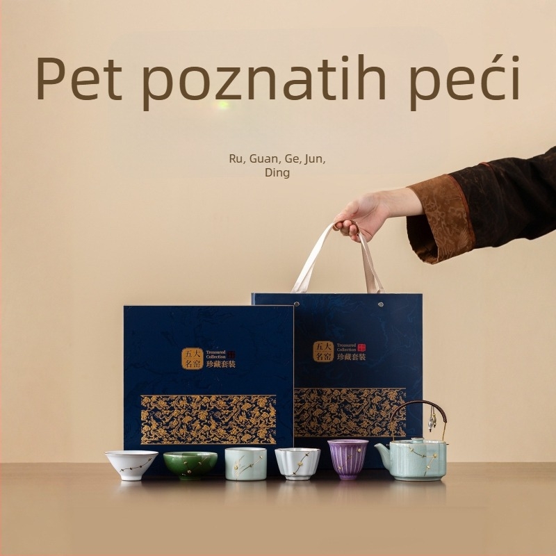 Porcelanski čajnik i čajni set s dekorativnim metalnim umetcima iz pet poznatih keramičkih peći – poklon kutija, retro luksuzni stil