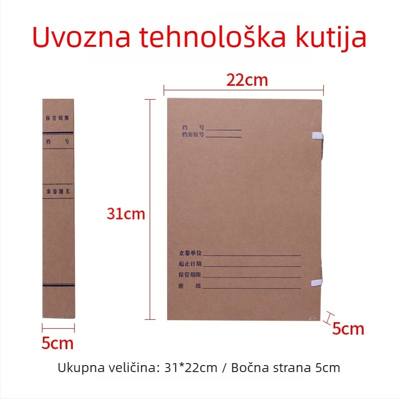 A4 kutija za dokumente od kraft papira, arhivska kutija bez kiselina