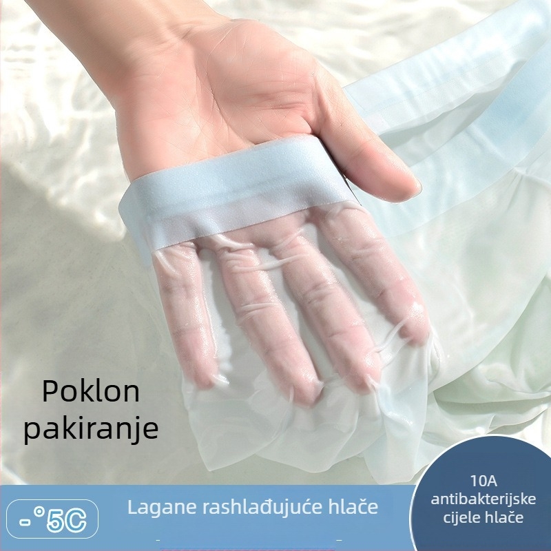 Ljetne muške bokserice od Ice Silk, antibakterijske, prozračne i brzo-sušeće, opuštenog kroja, u poklon kutiji