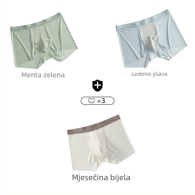 Ljetne muške bokserice od Ice Silk, antibakterijske, prozračne i brzo-sušeće, opuštenog kroja, u poklon kutiji