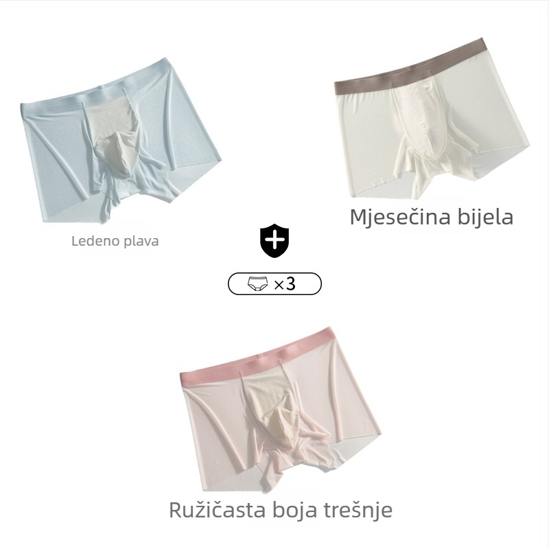 Ljetne muške bokserice od Ice Silk, antibakterijske, prozračne i brzo-sušeće, opuštenog kroja, u poklon kutiji