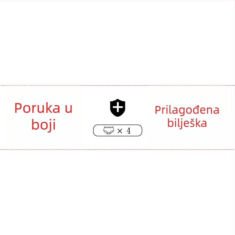 Ljetne muške bokserice od Ice Silk, antibakterijske, prozračne i brzo-sušeće, opuštenog kroja, u poklon kutiji