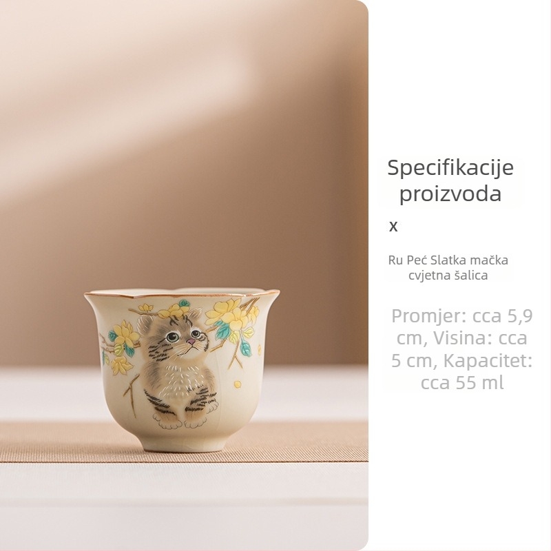 Ruyao porcelanska čajna šalica s motivom mačice, bež boja, velika kapaciteta, glazura s pukotinama, za Gongfu čaj