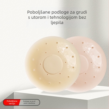 Silikonski flasteri za bradavice, tanki i nevidljivi, za vjenčano donje rublje