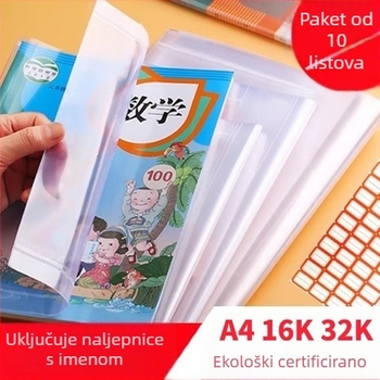 Debeli prozirni zaštitnik za udžbenike A4/16K/32K, vodootporan zaštitni sloj bez rezanja, ekološki film za udžbenike za osnovnu i srednju školu