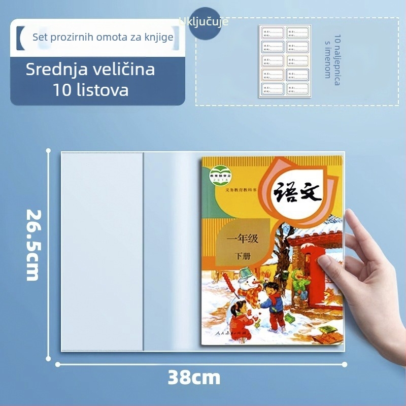 Debeli prozirni zaštitnik za udžbenike A4/16K/32K, vodootporan zaštitni sloj bez rezanja, ekološki film za udžbenike za osnovnu i srednju školu