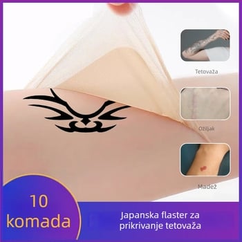 Kompres za prikrivanje ožiljaka i rodnih znakova – nevidljivi prekrivač tetovaža, boja kože, polupermanentno