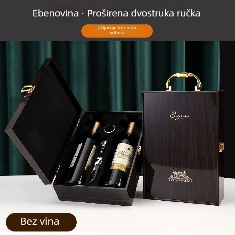 Drvena lakirana kutija za vino za dvije boce s ručkom (prazna)